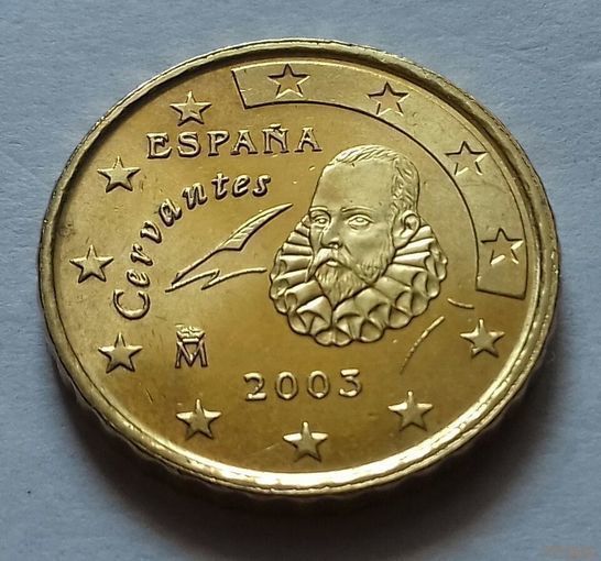 10 евроцентов, Испания 2003 г.