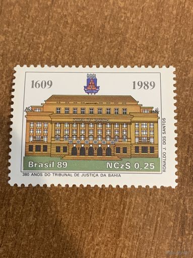 Бразилия 1989. 380 годовщина судебной системы Bahia Court of Justice. Полная серия