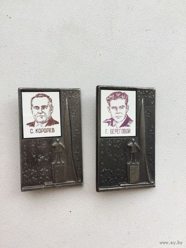 Герои космоса СССР