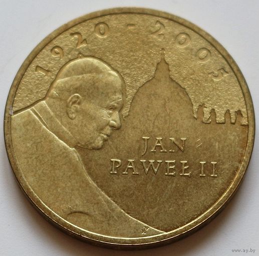 Польша 2 злотых 2005 год "Папа римский Иоанн Павел II"