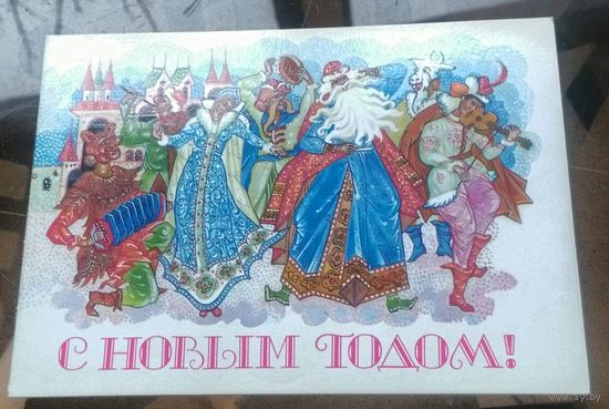 1987 год А.Семёнов С Новым Годом