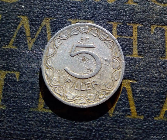 5 филлеров 1956 Венгрия #01