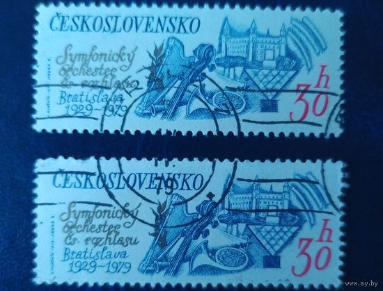 Чехословакия 1979