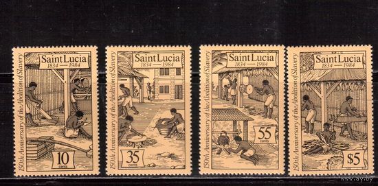 Сент-Люсия-1984, (Мих.688-691) ** ,Ремесла,  (полная серия)