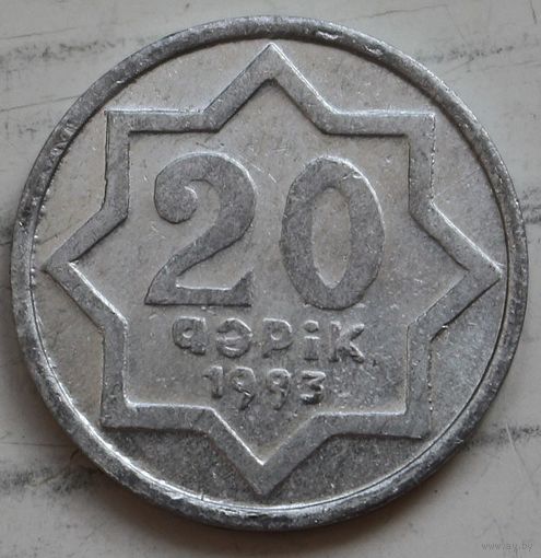 Азербайджан 20 гяпиков 1993 год