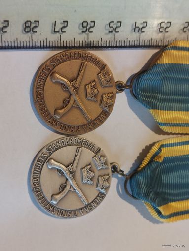 Медаль 2 шт участнику соревнований