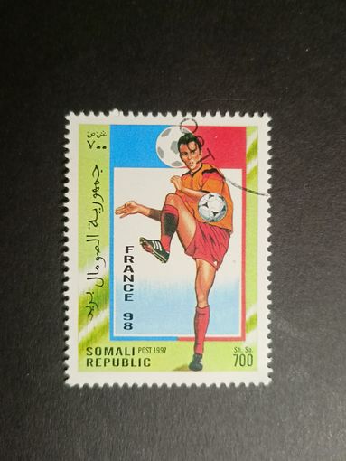 Сомали 1997. Чемпионат мира по футболу 1998