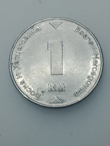 Босния и Герцеговина 1 марка 2000 года .