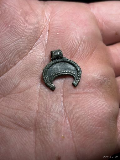 Привеска лунница,редкая , с рубля