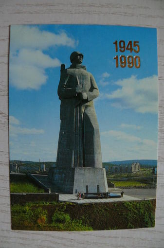 Календарик, 1990, Мурманск, из серии "1945-1990".