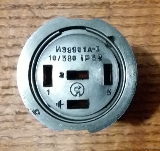 Вилка ИЗ990 1А-I 10~380V iP32