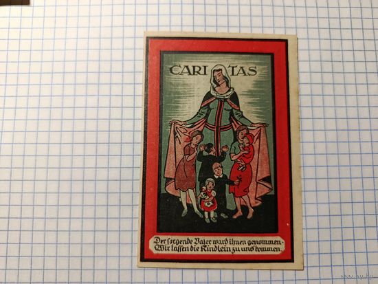 Германия  75 пфенингов (7)