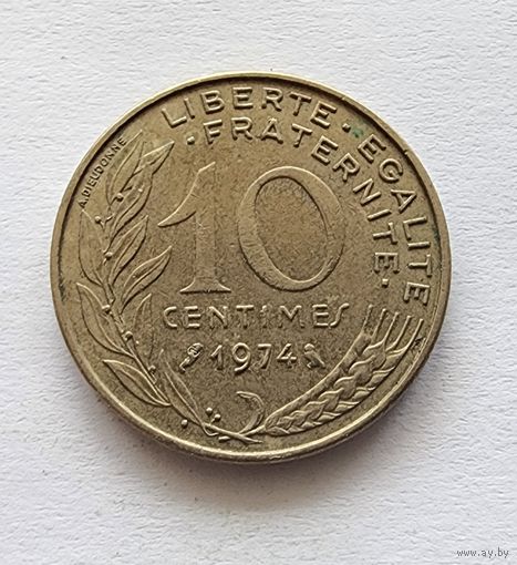 Франция 10 сантимов, 1974