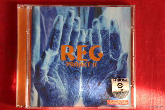 The R.E.G. Project – Reg Project II (2003, CD)
