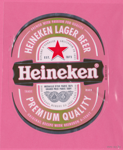 Этикетка Heineken В607