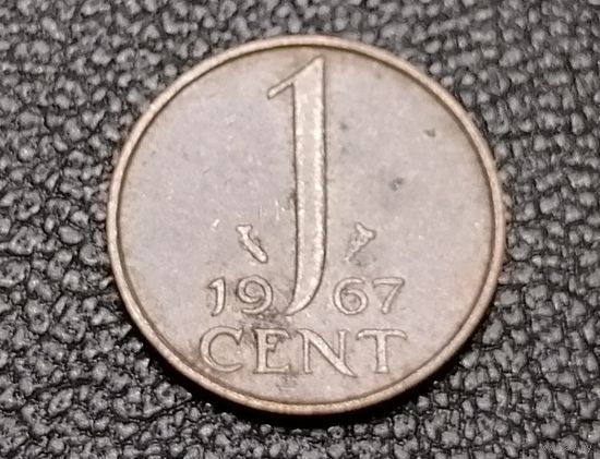 1 цент 1967
