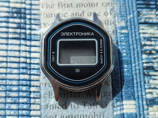 Корпус в сборе от часов Электроника 51.