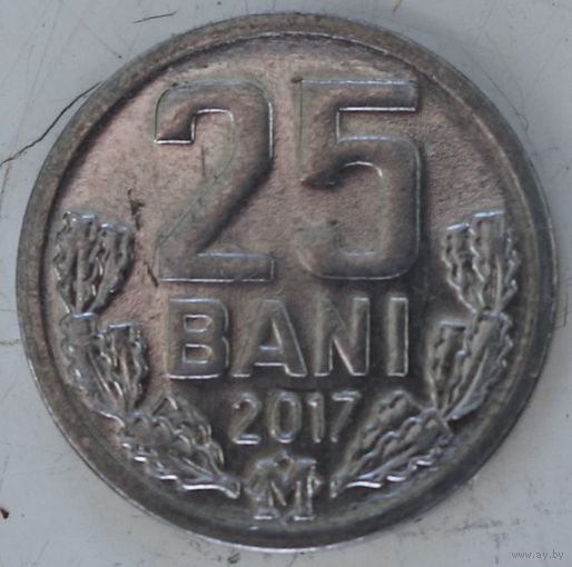 Молдавия (Молдова) 25 бань 2017 год UNC
