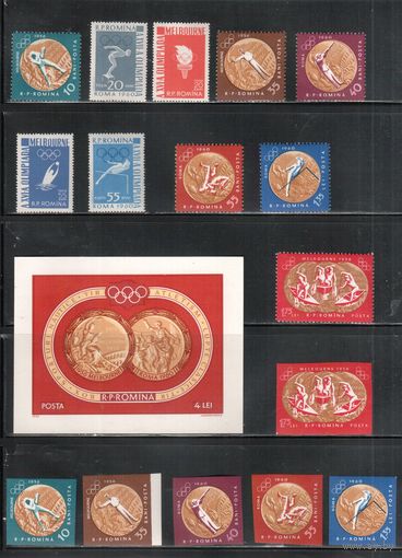Румыния-1961,(Мих.2010-2019,2013В-2019В,Бл.50)  ,  **  , Спорт,  ОИ-1956-1960,Победители (полная серия),БЗЦ