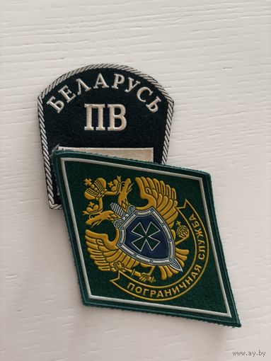 Два шеврона ПВ