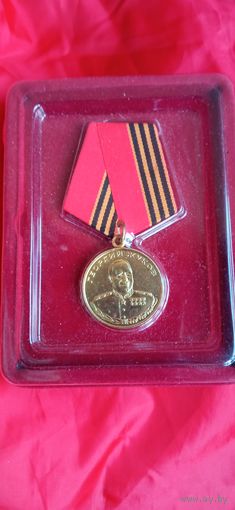 Медаль Жукова . Россия до 2010 года
