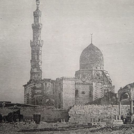 МЕЧЕТЬ КАИДЪ-БЕЯ ВЪ КАИРЕ.гравюра конец 19в. -20в.  26х17см.