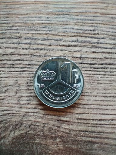 1 франк Бельгия 1989 г.