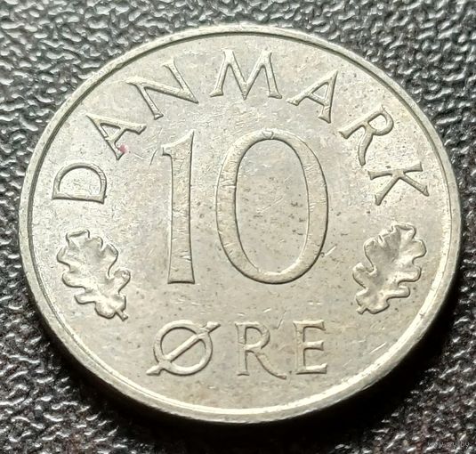 Дания 10 эре, 1981    ( 1-8-8 )