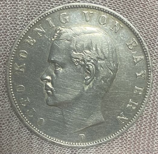 Монета 3 марки 1909 год. Бавария. Германская империя. Отто I.