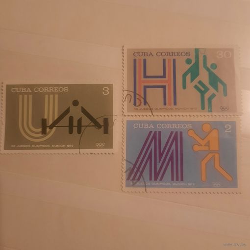 Куба 1972. Летняя олимпиада Мюнхен-72