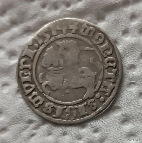 1/2 гроша полугрош 1514