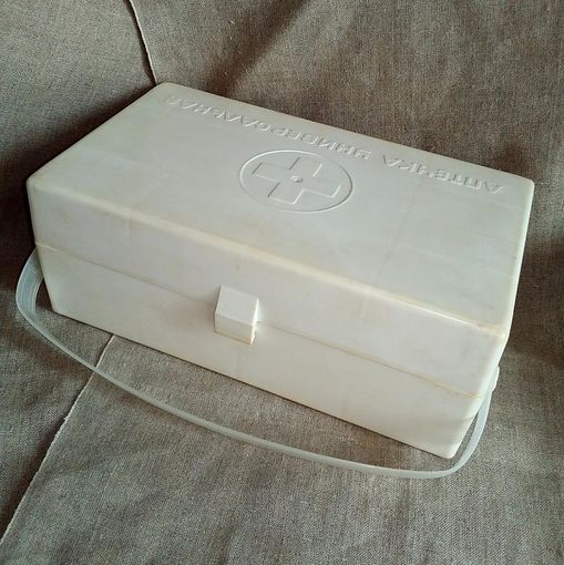 Аптечка СССР