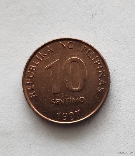 Филиппины 10 сентимо, 1997