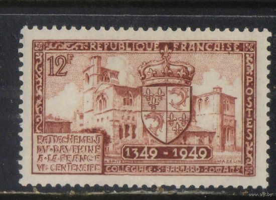 Франция 1949 600 лет вхождения Дофины в состав Франции Собор Св.Бернарда Герб Дофины #844**