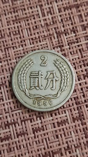 Китай 2 1956 г