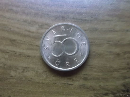 Швеция 50 оре 2007