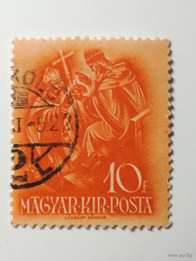 Венгрия 1938. 900-летие со дня смерти Святого Стефана.