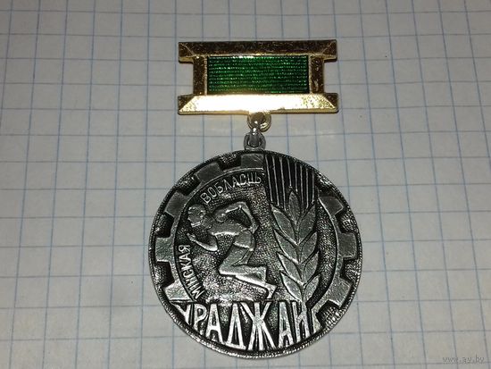 ДСО "Урожай" Минская область