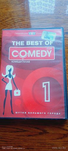 DVD диск