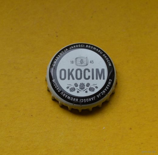 Пивная крышка.