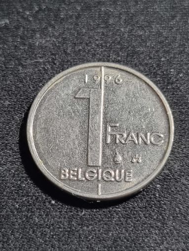 Бельгия 1 франк 1996