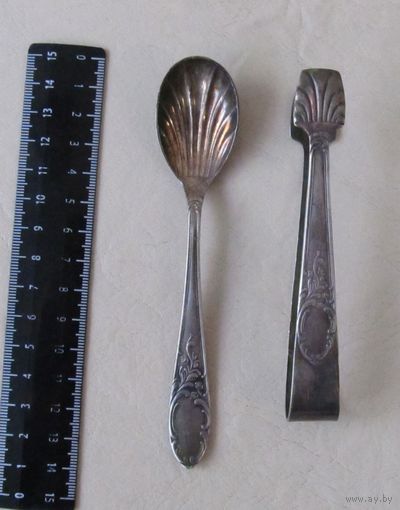 Все лоты с рубля.Ложка для икры и щипцы,старая Германия,клейма.