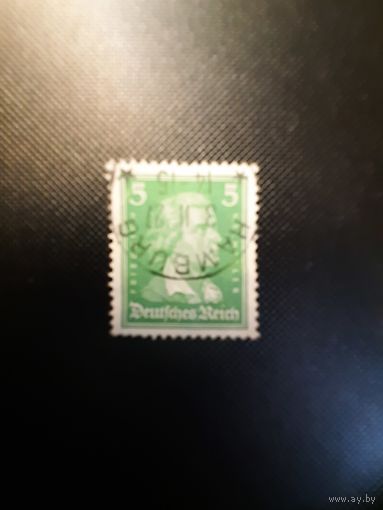 Рейх. Ф.Шиллер. 1926г. гашеная