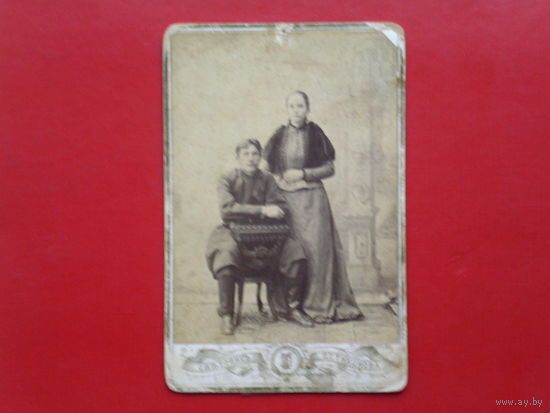 Фото мещане  1900г.