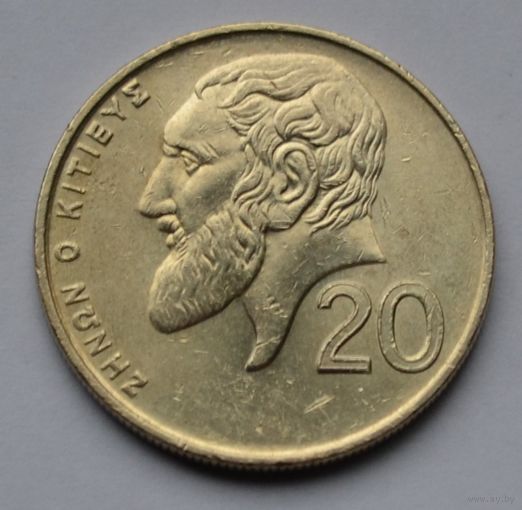 Кипр, 20 центов 2001 г.