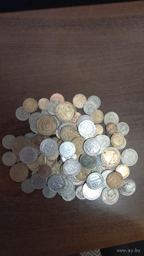 Сборный лот монет 1921-1991 100 шт