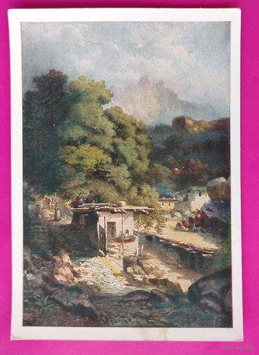 Бочаров. Ай-Петри на южном берегу Крыма. Чистая. 1961 года. 2415.