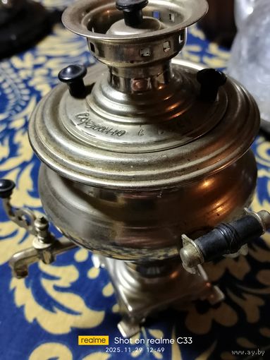 Самовар сувенирный