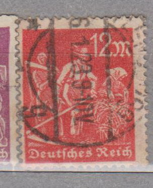 Германия третий рейх Профессии рабочие 1922 номинал 12 Водяной знак -2   лот 5   менее 50% от каталога