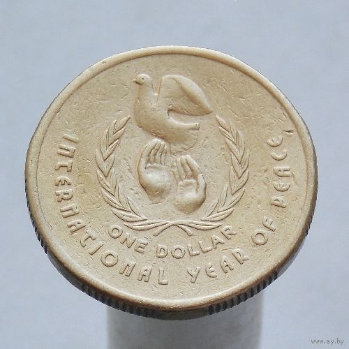 Австралия 1 доллар 1986 Международный год мира